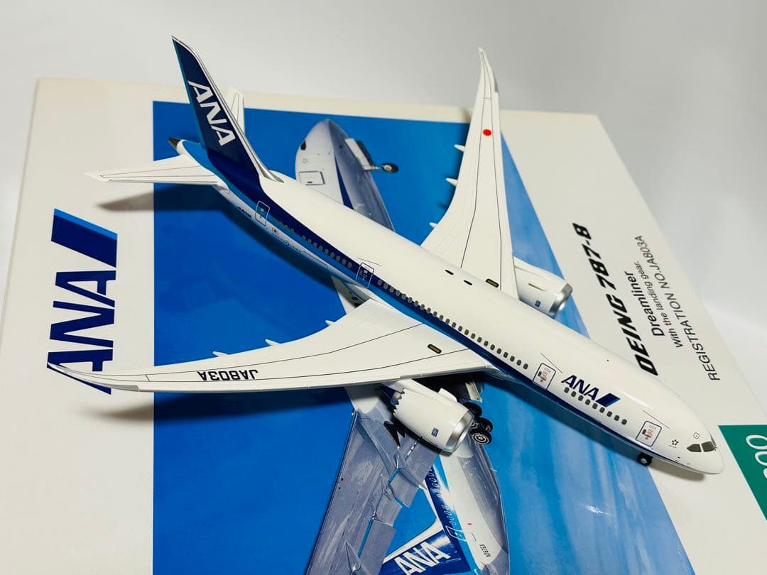 全日空商事 1/200 ANA 787-8 モデル NH20042