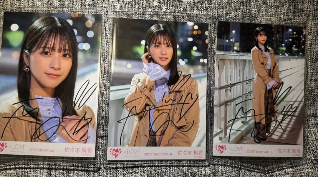 佐々木舞香ラストノートしか知らない直筆