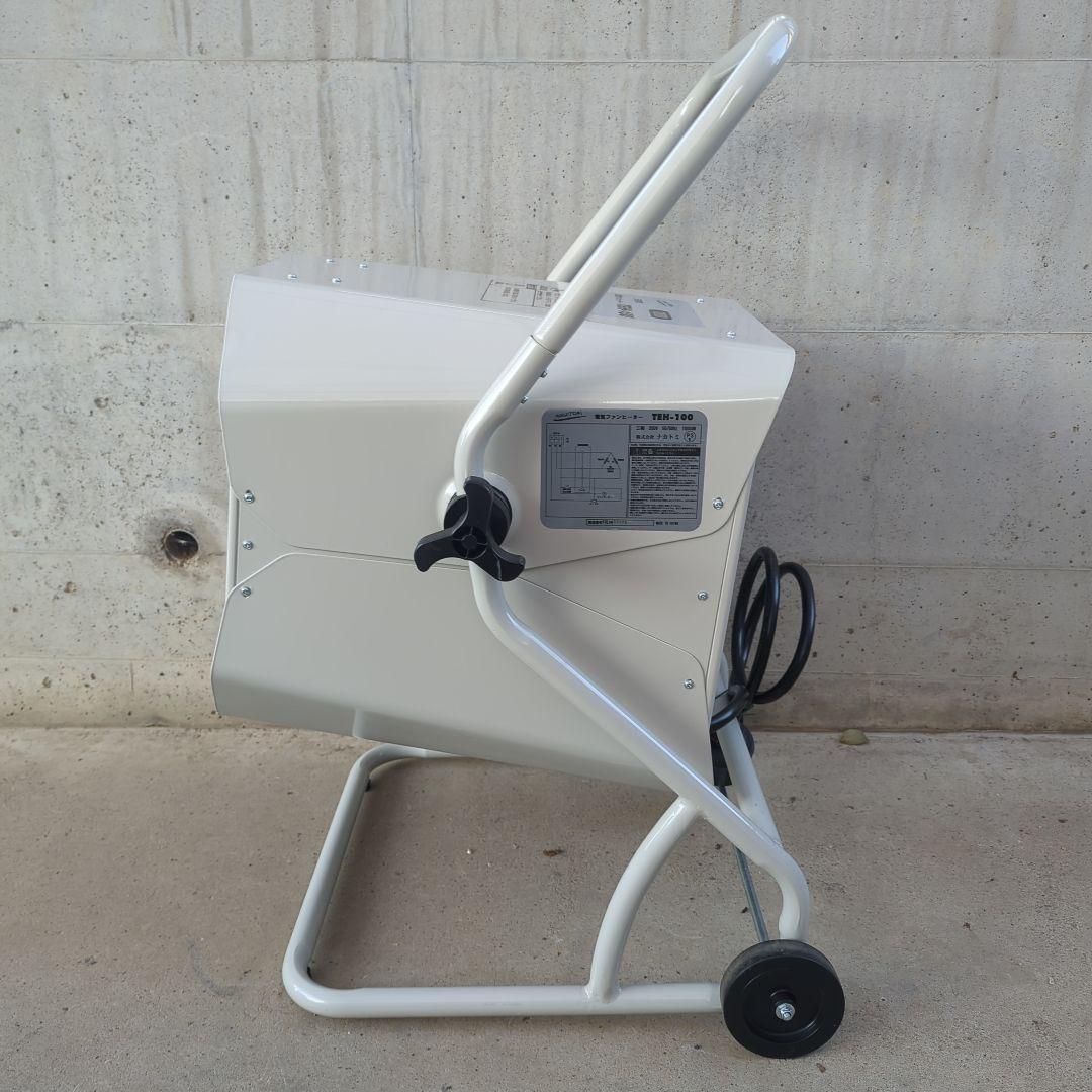 ナカトミ 電気ファンヒーター TEH-100 10000W 2022年製