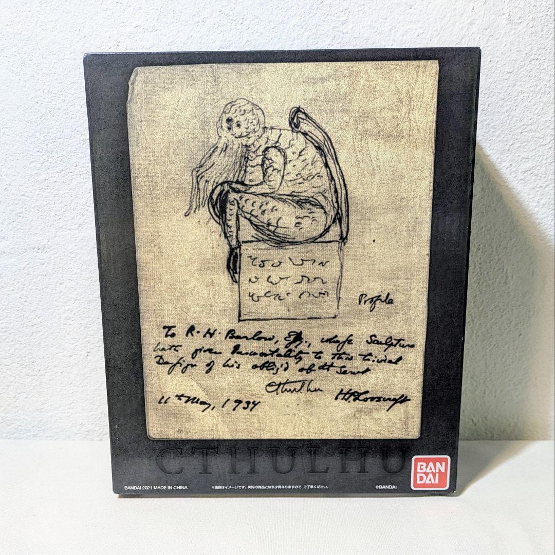 クトゥルフ　H.P.ラヴクラフトのCTHULHU　フィギュア