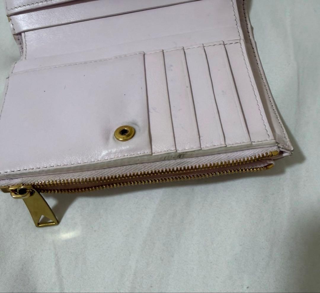 ボッテガ・ヴェネタ　二つ折り財布　袋付き