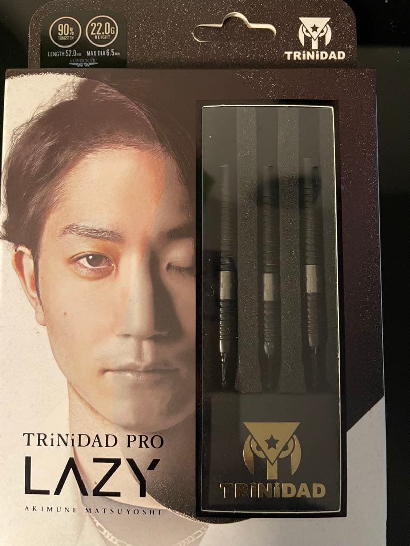 Trinidad Pro Lazy ダーツセット