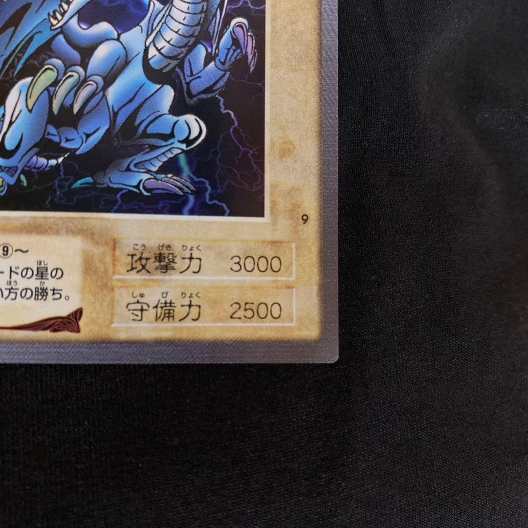 【良品】初期　遊戯王　カードダス　バンダイ版　青眼の白竜