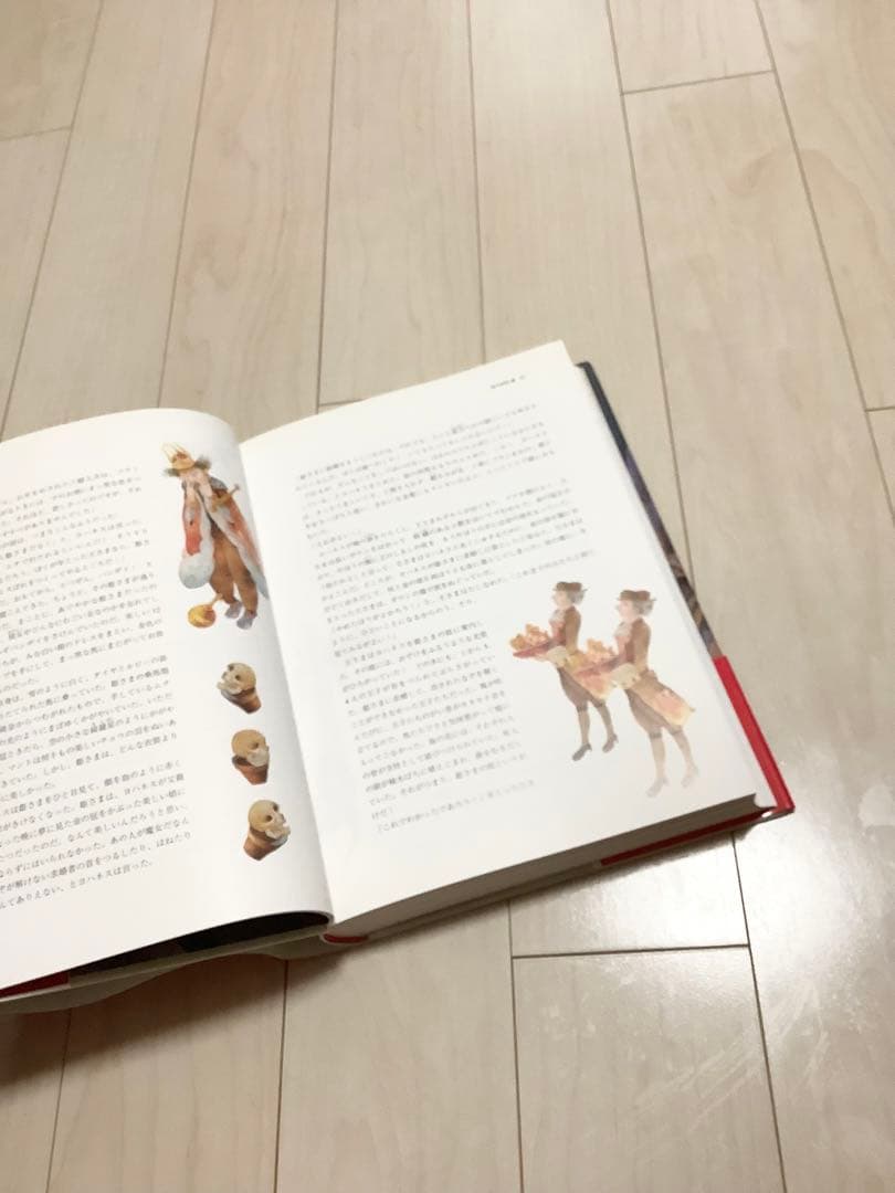 アンデルセン童話全集 1 アンデルセン童話全集 2 アンデルセン童話全集 Ⅲ