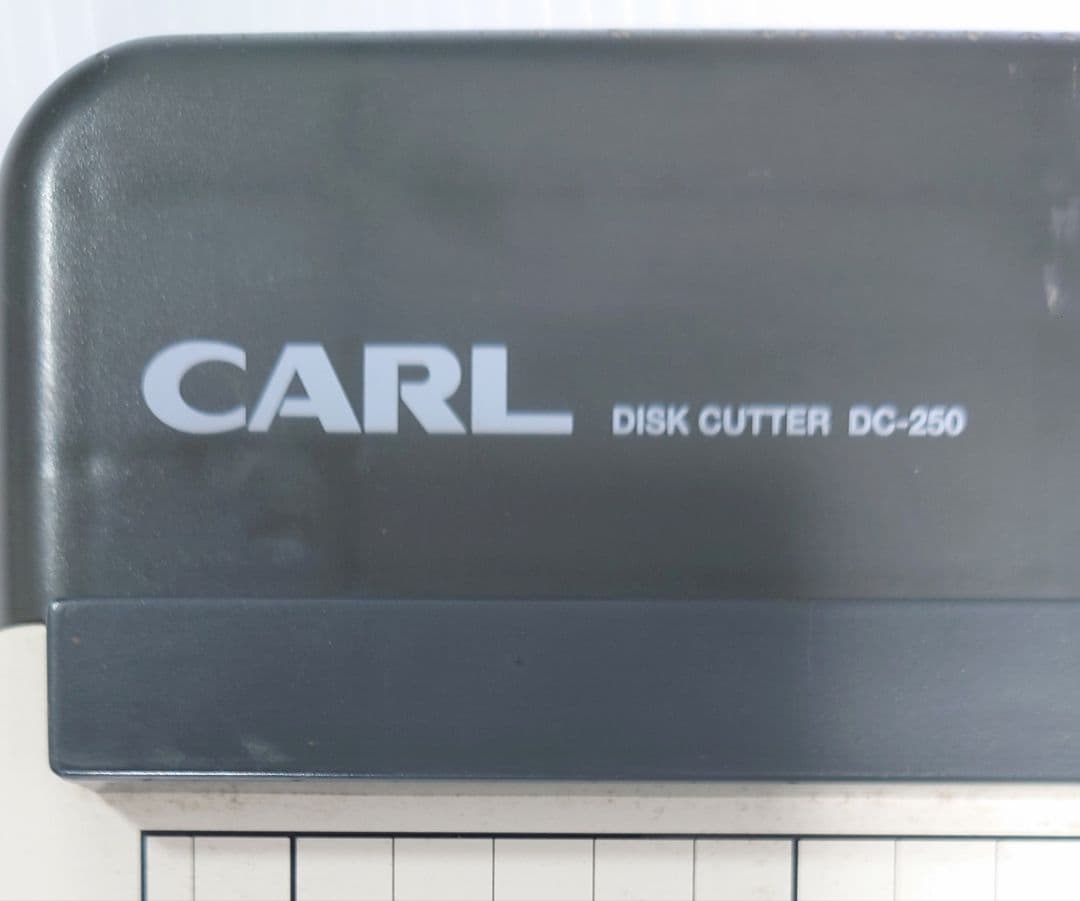カール事務器 裁断機 ペーパーカッター A2対応 15枚裁断 DC-250