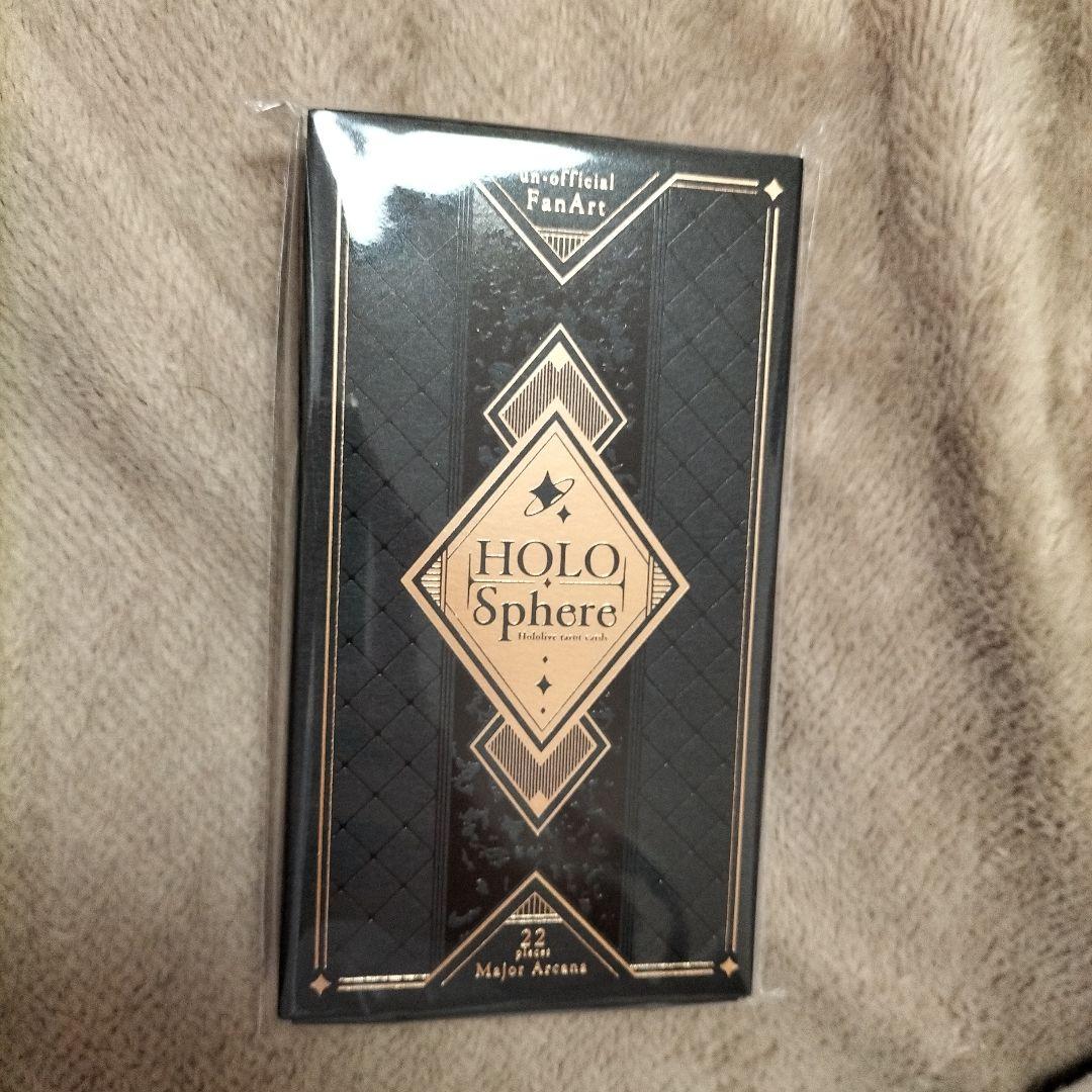 新品未開封 ホロライブ 大アルカナ タロットカード C105 石原竜也 2個