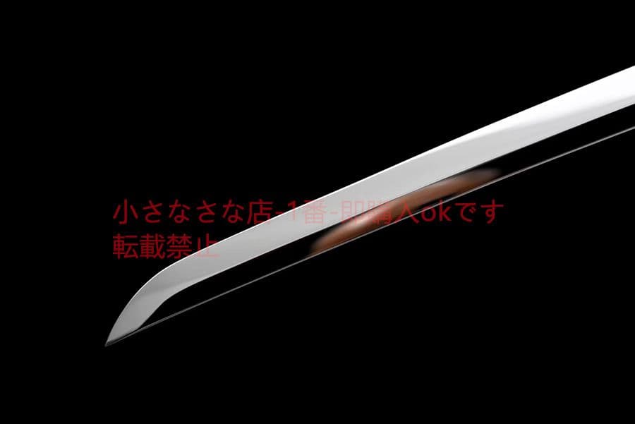 逸品 98軍刀  武具　刀装具　日本刀　模造刀　居合刀