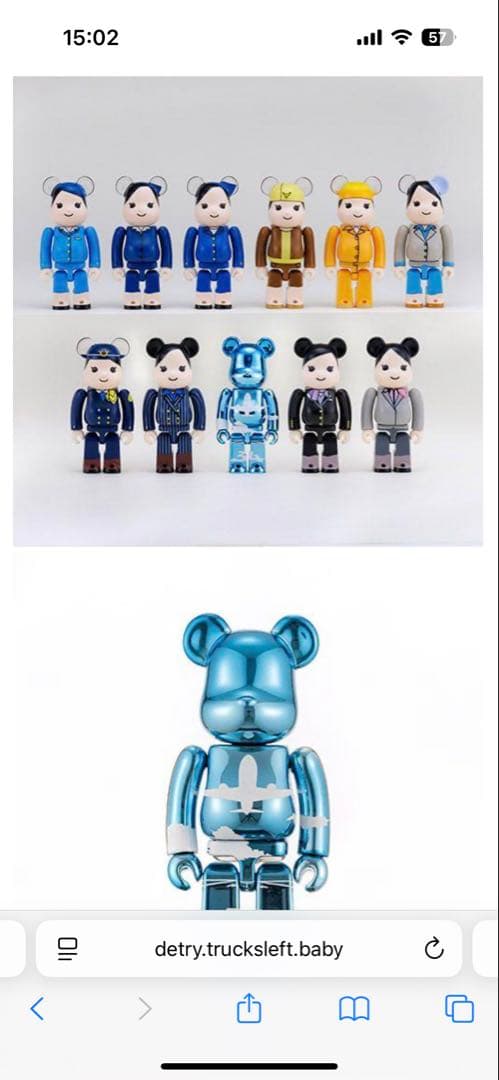 ＜ANAオリジナル＞BE@RBRICK ANA創立70周年歴代制服コレクション
