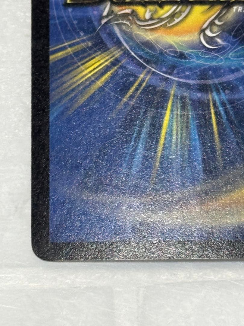 【美品/初期】第8弾 超竜バジュラDM8 S4/S5