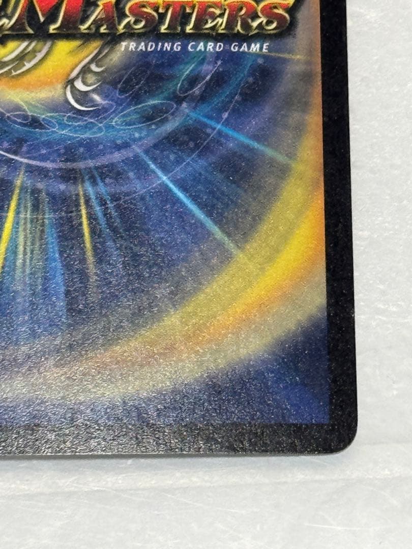 【美品/初期】第8弾 超竜バジュラDM8 S4/S5