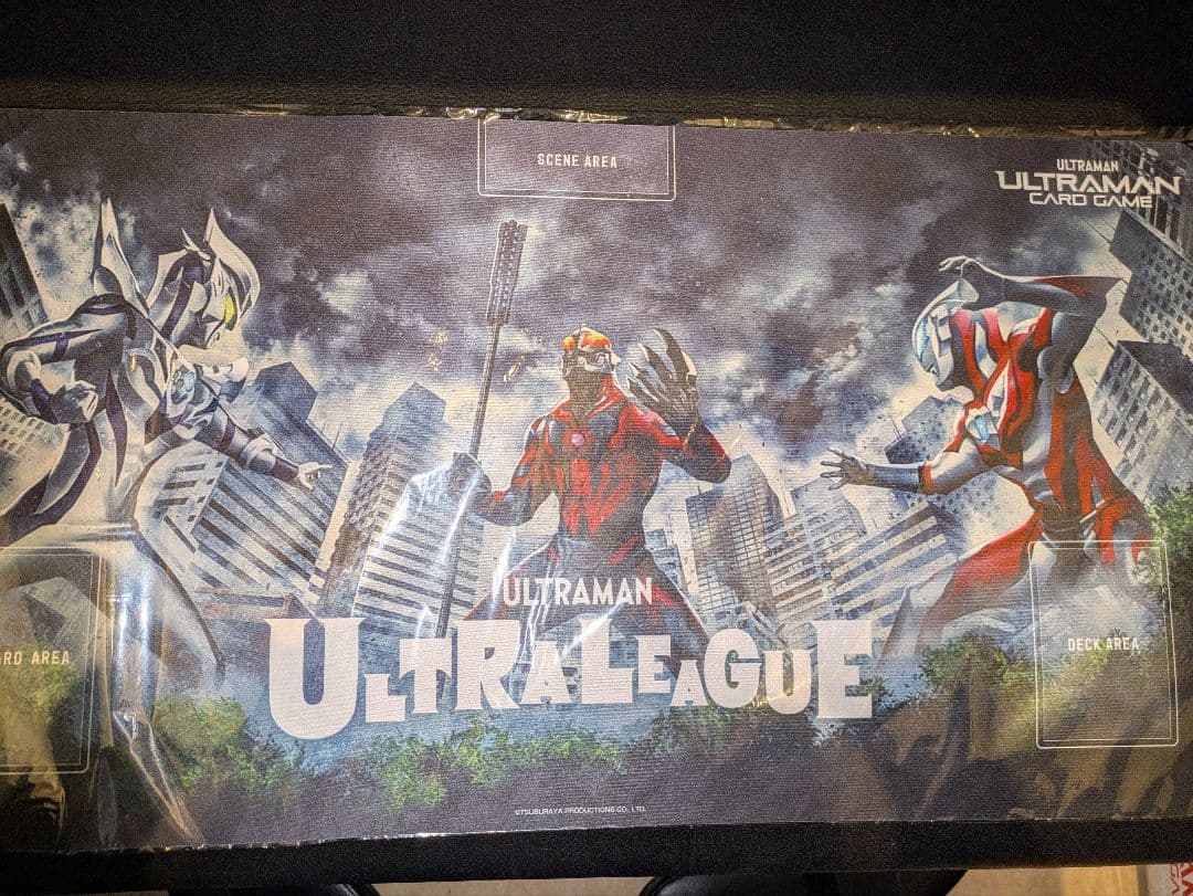 スペシャルエディション02　世界の終わりがはじまる日　プレマ