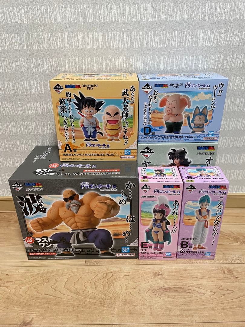 ご*お様 一番くじ ドラゴンボール EX 孫悟空修業編　コンプリート