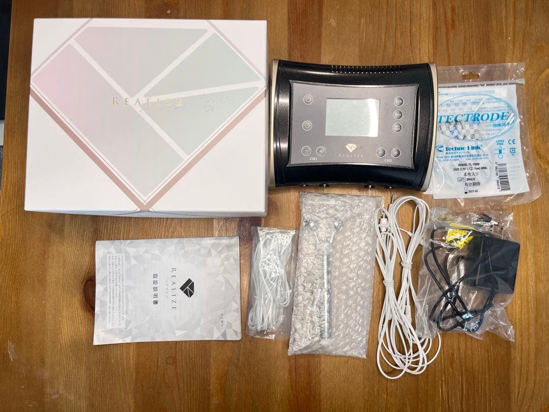 ⭐︎さち⭐︎【本体美品】　リアライズ　スリムビューティハウス