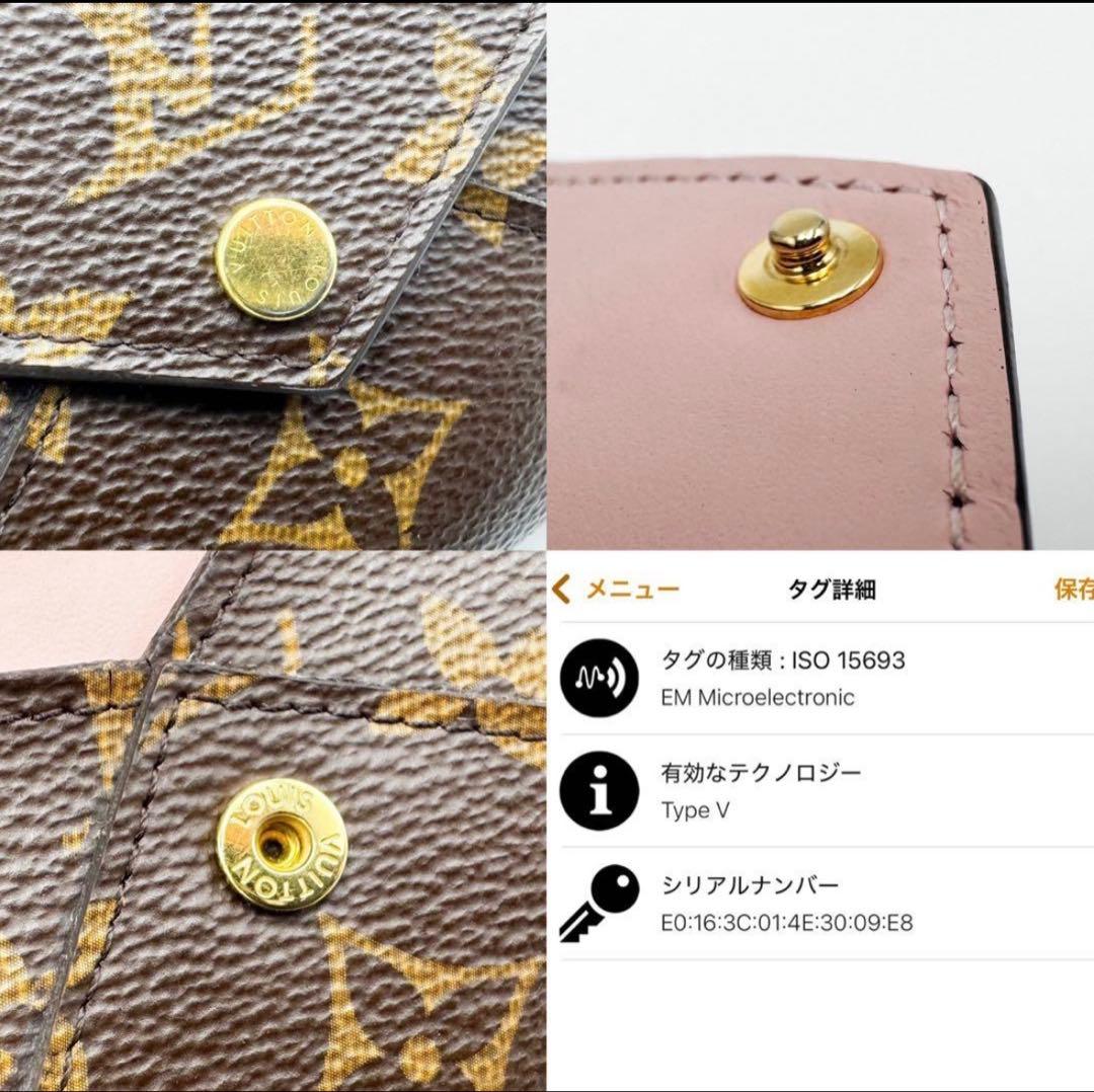 ❤*❤様 ルイヴィトン モノグラム ポルトフォイユセレスト 三つ折り財布 ローズ