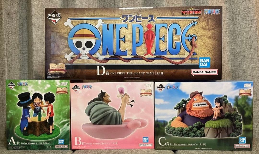 ワンピース一番くじ ドラマティックメモリーズ A B C D賞