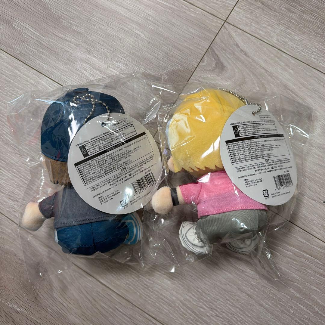 timelesz ぬいぐるみ　寺西 篠塚 2個セット