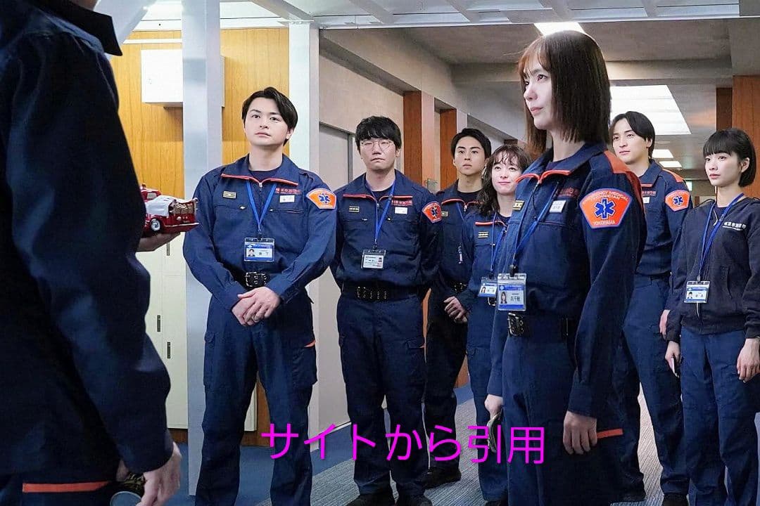 短期！ 119 エマージェンシー コール グッズ3点セット オマケあり！