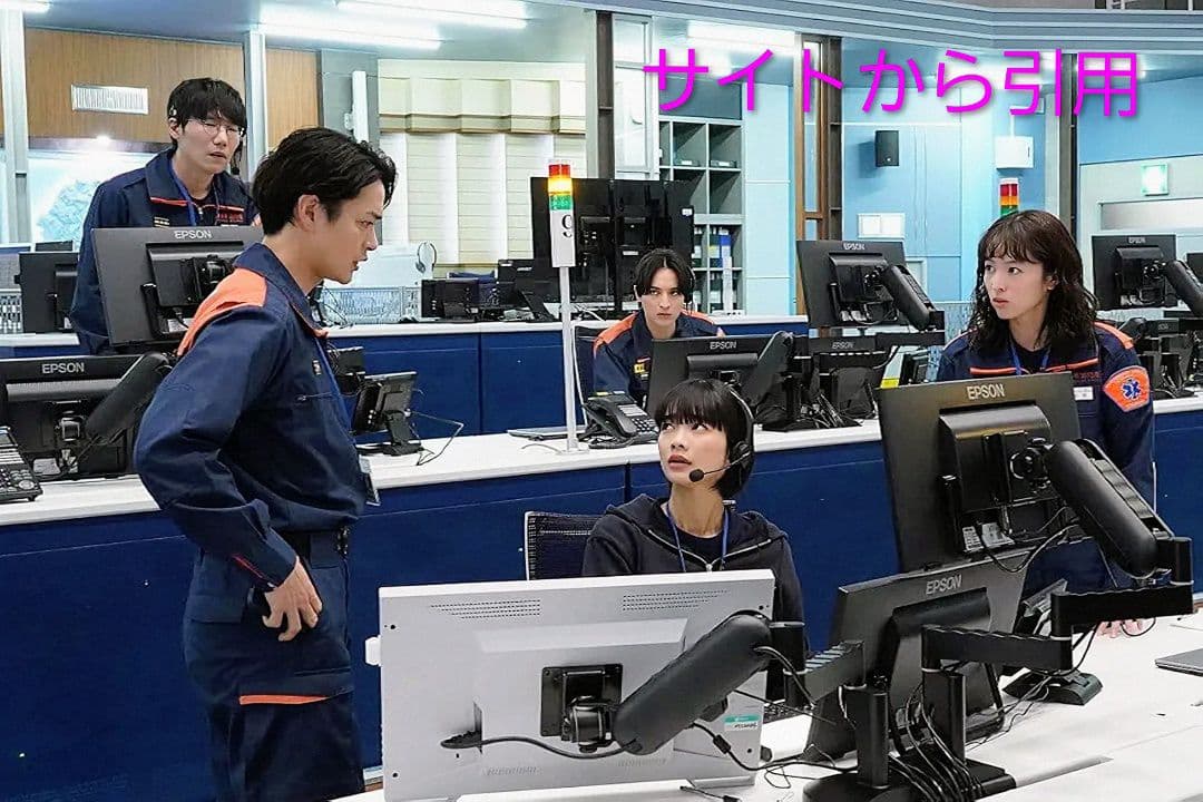 短期！ 119 エマージェンシー コール グッズ3点セット オマケあり！