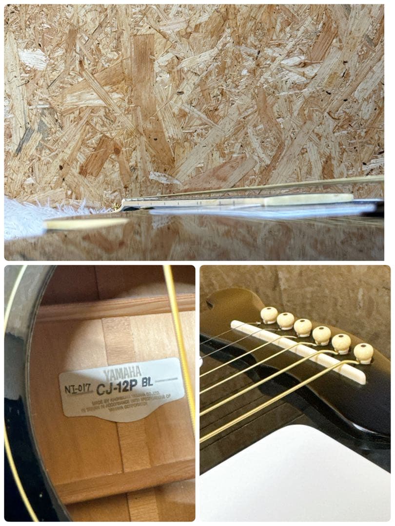 YAMAHA CJ-12P BL ヤマハ カントリージャンボ ポールサイモン