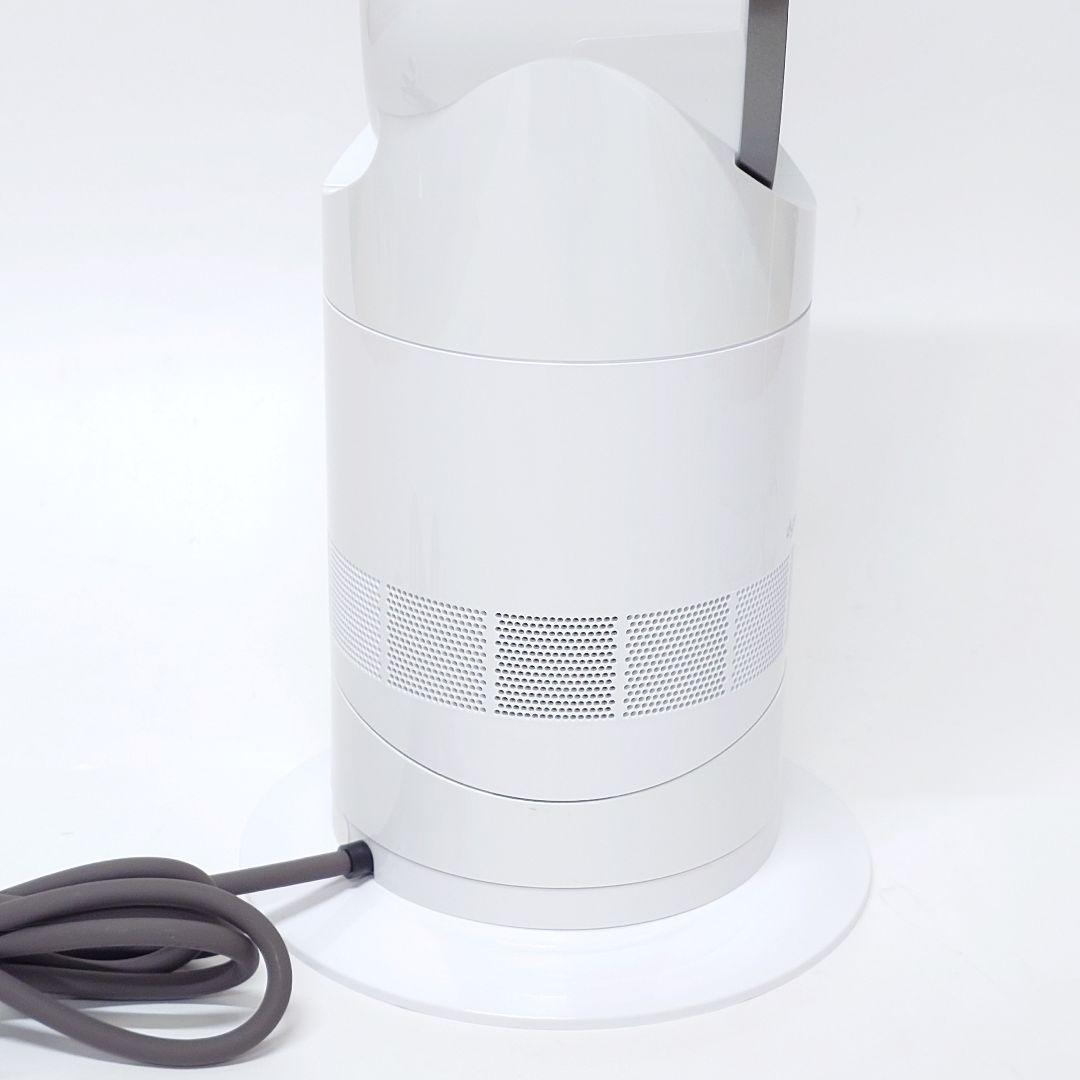 【2024年製・美品】dyson AM09 hot+cool ホット クール