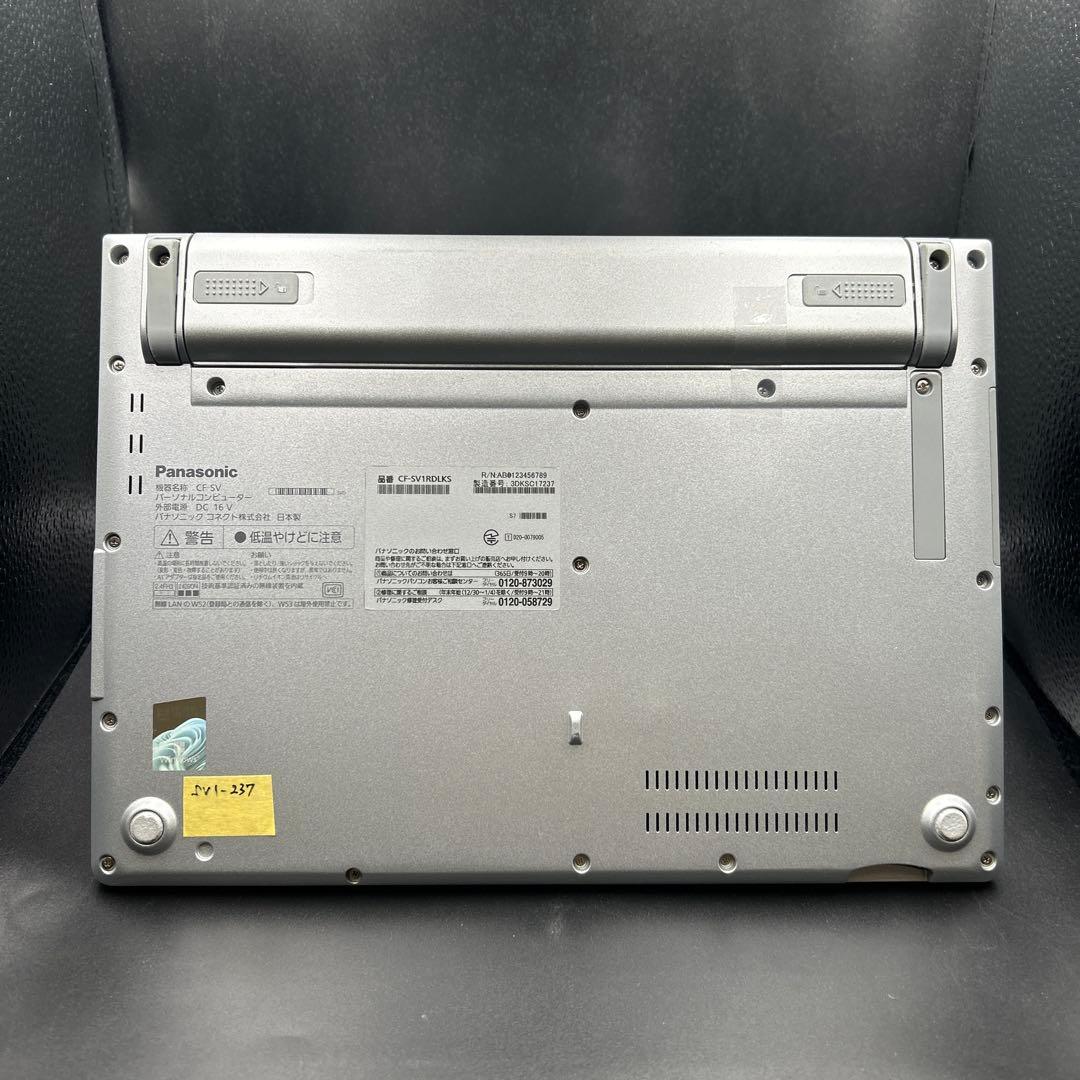 SV1-237 Panasonic レッツノート SV1！評価700記念限定価格