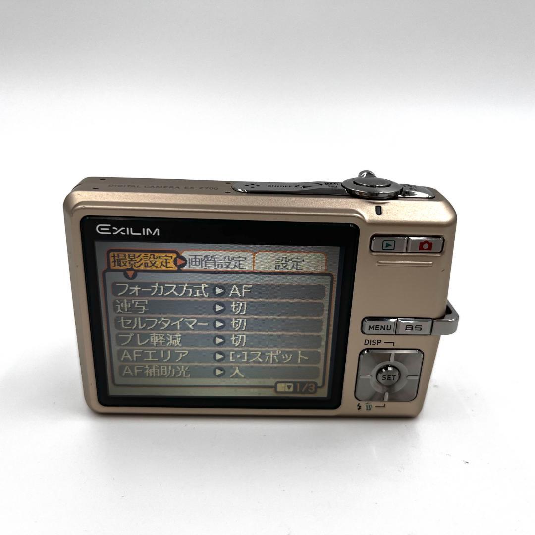 カシオ CASIO EXILIM EX-Z700 デジタルカメラ #313