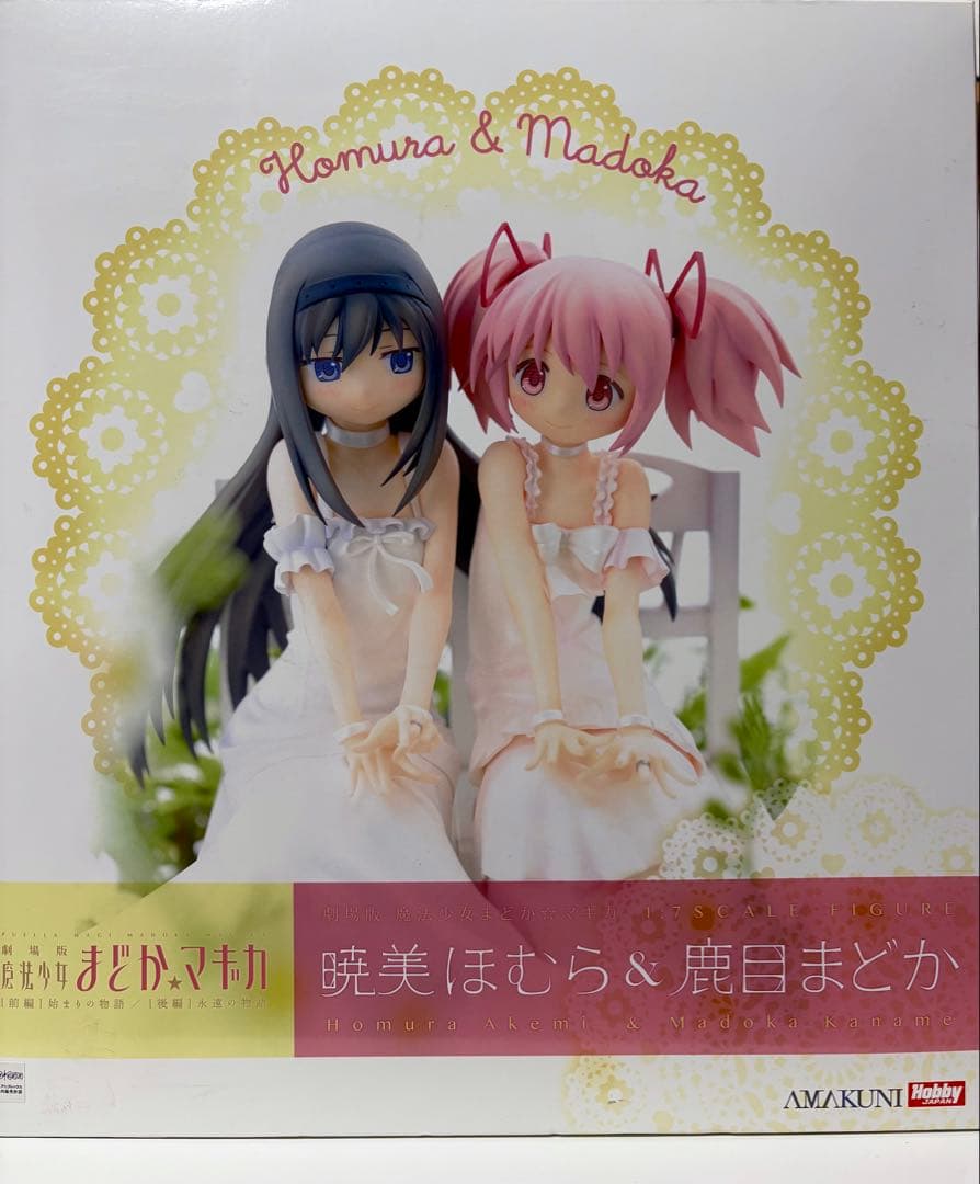 【欠品無】劇場版魔法少女まどか⭐︎マギカ　1/7SF 暁美ほむら/鹿目まどか