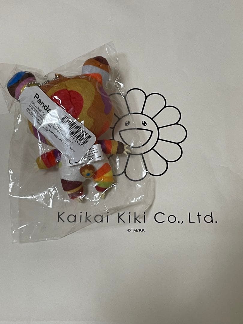 『新品』送料込み　子パンダ　キーホルダー　カイカイキキ