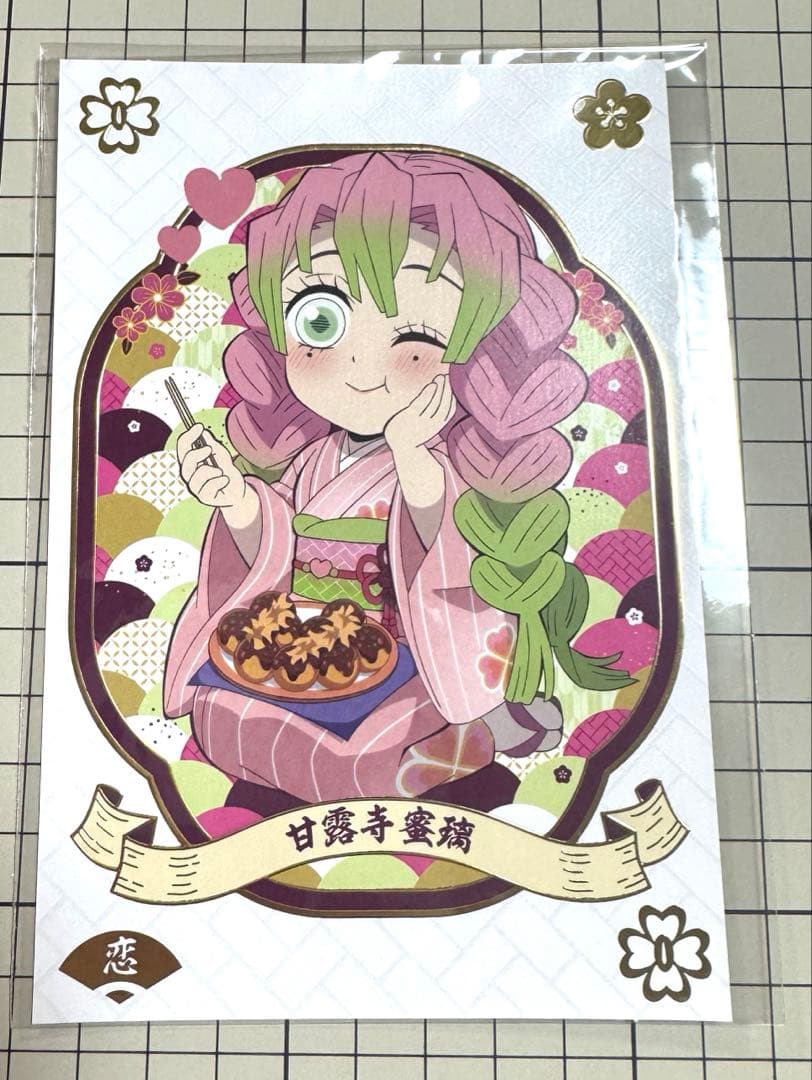 鬼滅の刃　銀だこ　缶バッジ　ポストカード　ステッカー　甘露寺　蜜璃　レア　希少