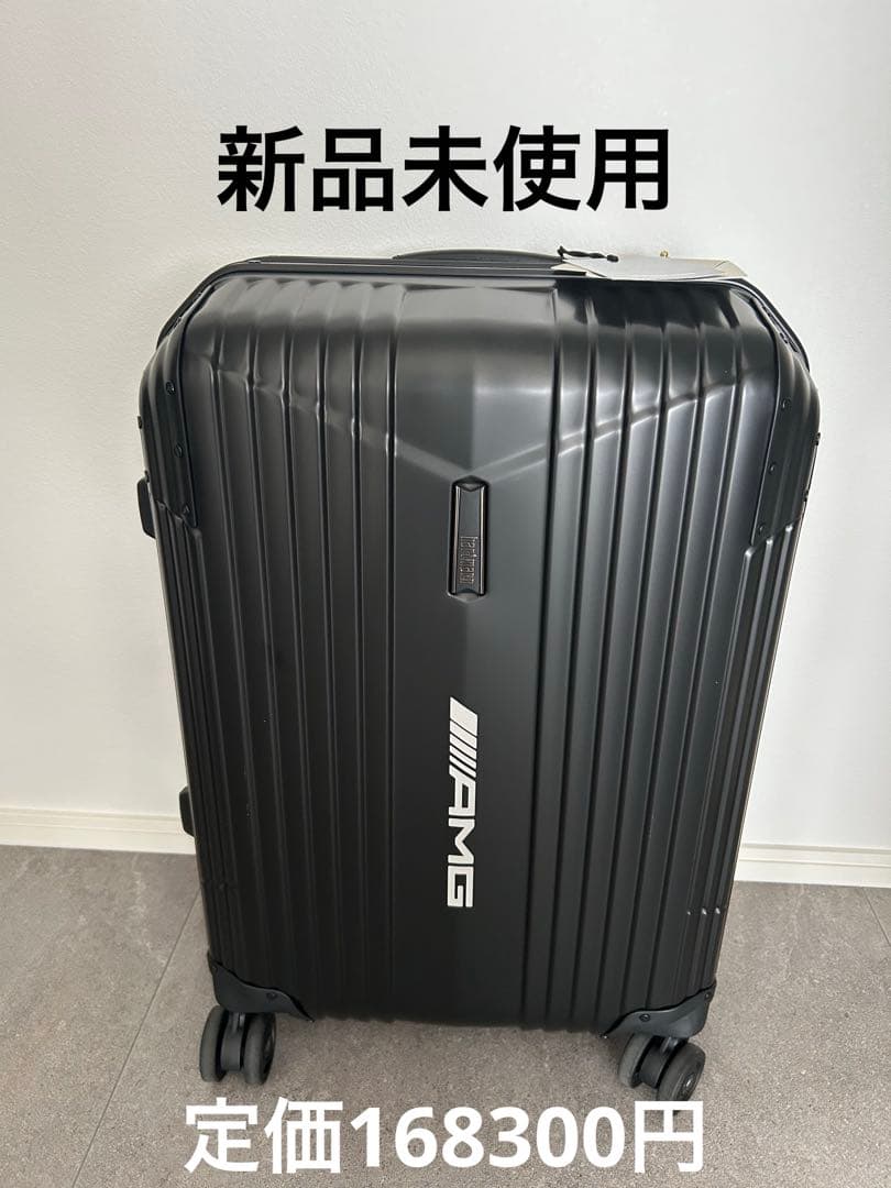 AMG ハートマン スーツケース キャリーケース
