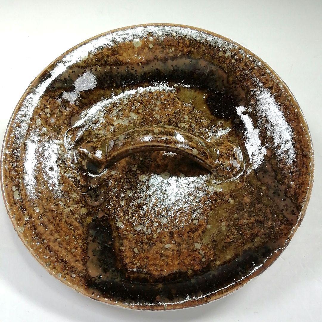 Ｓ７９１　水指　『灰釉黒流水指』『浩作』　共箱　茶道具