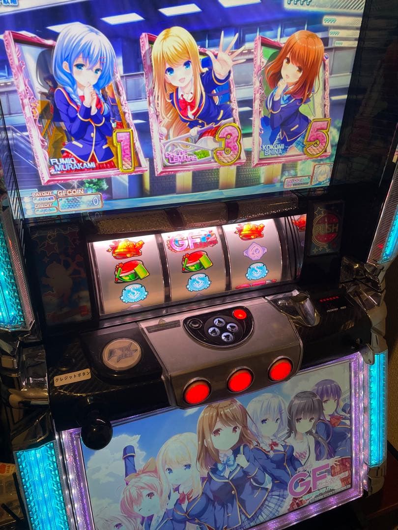 スロット ガールフレンド(仮) パチスロ実機 GF 鍵2個付。