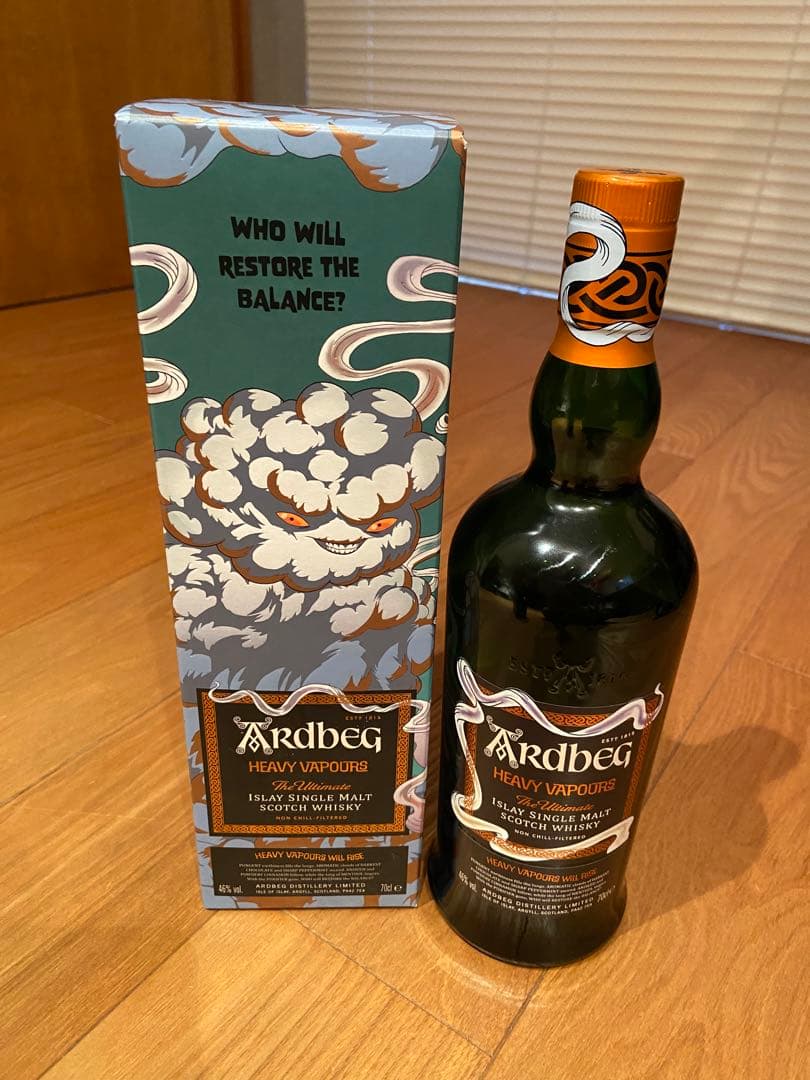 アードベッグ　ヘビーベイパーズ