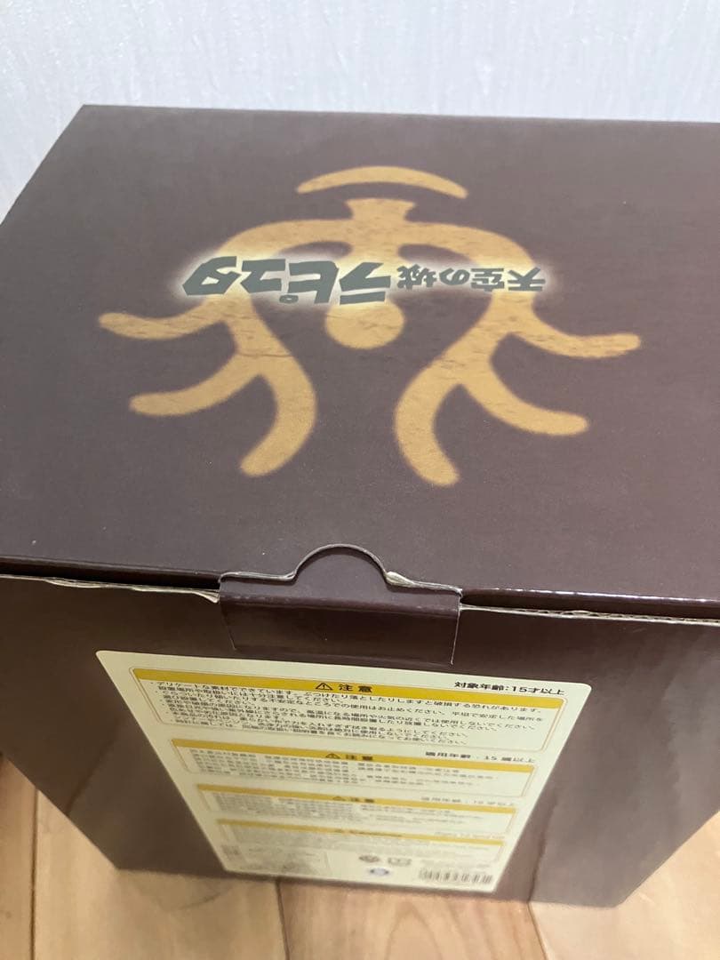 み*み様 ジブリ　天空の城ラピュタ　置時計　ロボット兵の望み