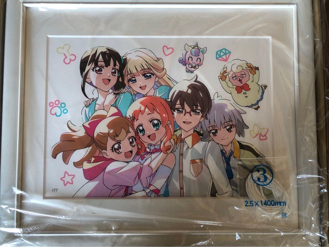 わんだふるぷりきゅあ 額装高精細アート エンドカード 完品