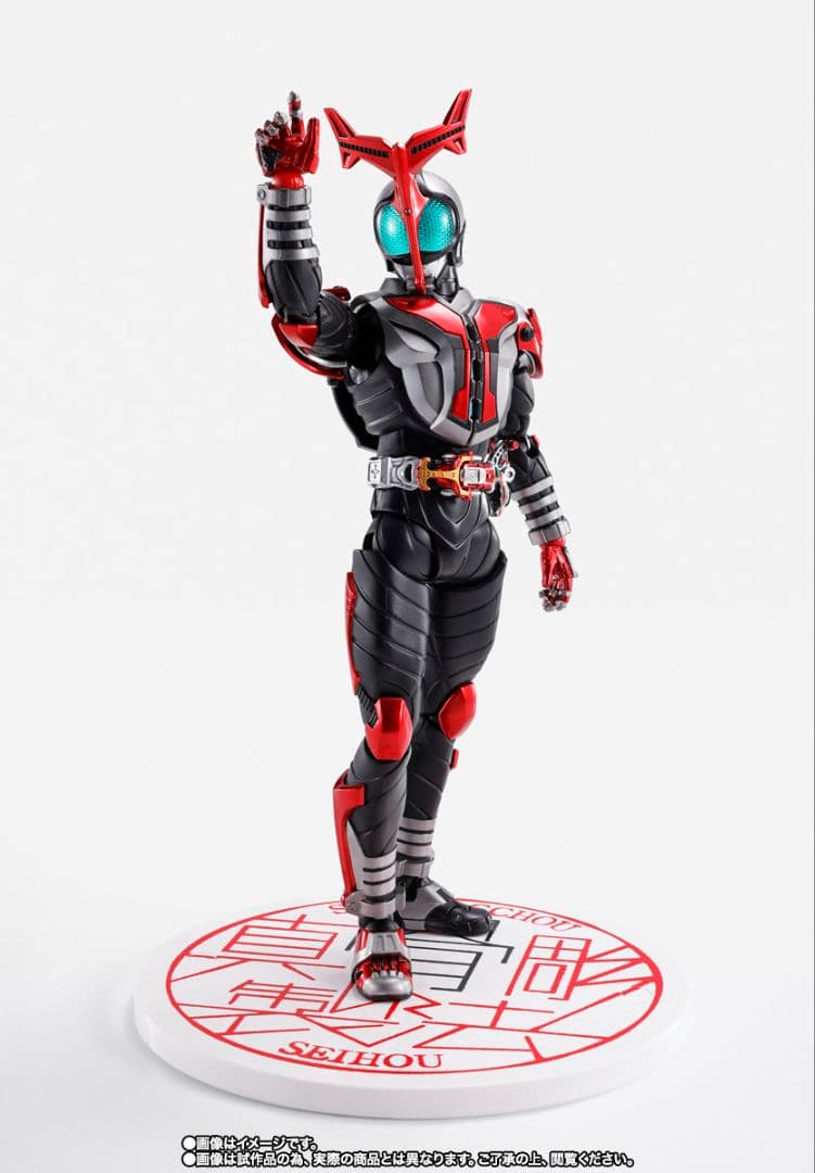 S.H.フィギュアーツ 真骨彫製法 仮面ライダーカブト ハイパーフォーム10th
