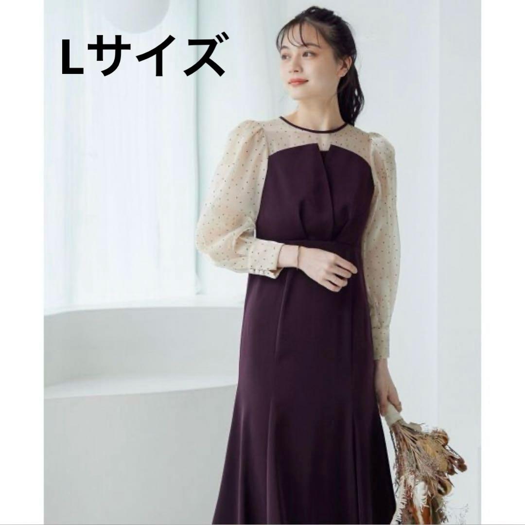 niana ニアナ ワンピースドレス