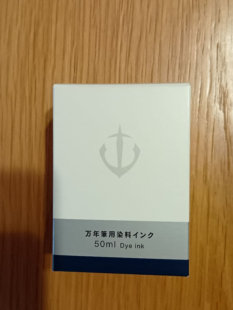 Parker Sonnet 万年筆＋セーラーインク50ml パーカーソネット
