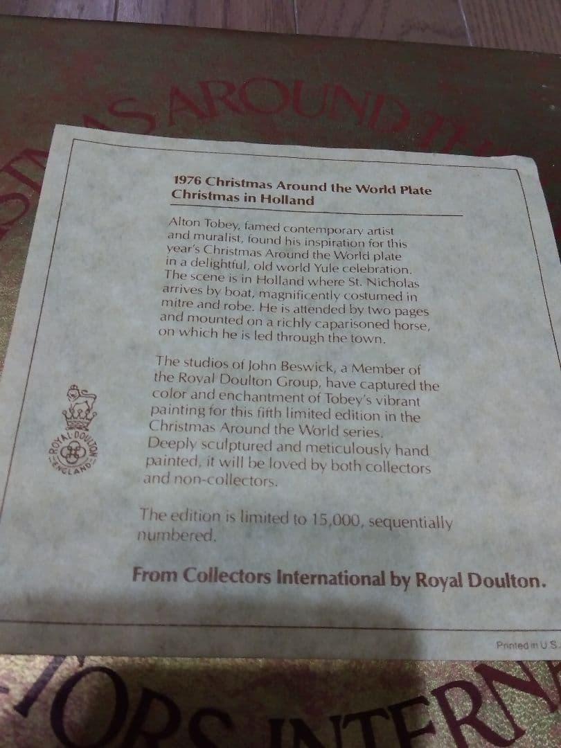 クリススクエアマスプレート  ロイヤルドルトン