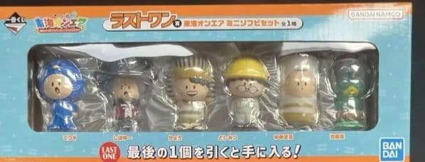 東海オンエア一番くじ　ラストワン賞ミニソフビセット　E賞ゆめまる