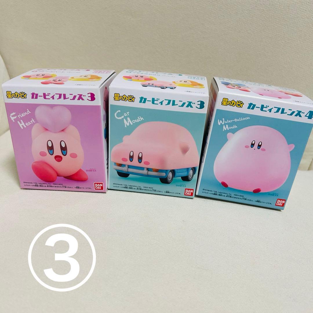 星のカービィ　グッズ　まとめ売り