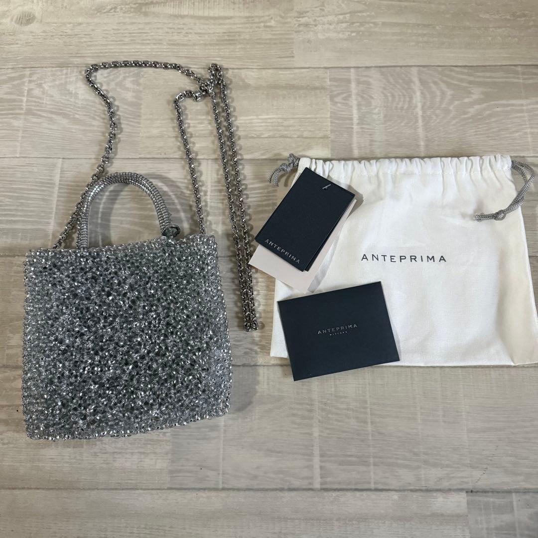 アンテプリマ　スタンダードミニアトゥーラ　ワイヤーバッグ　シルバー