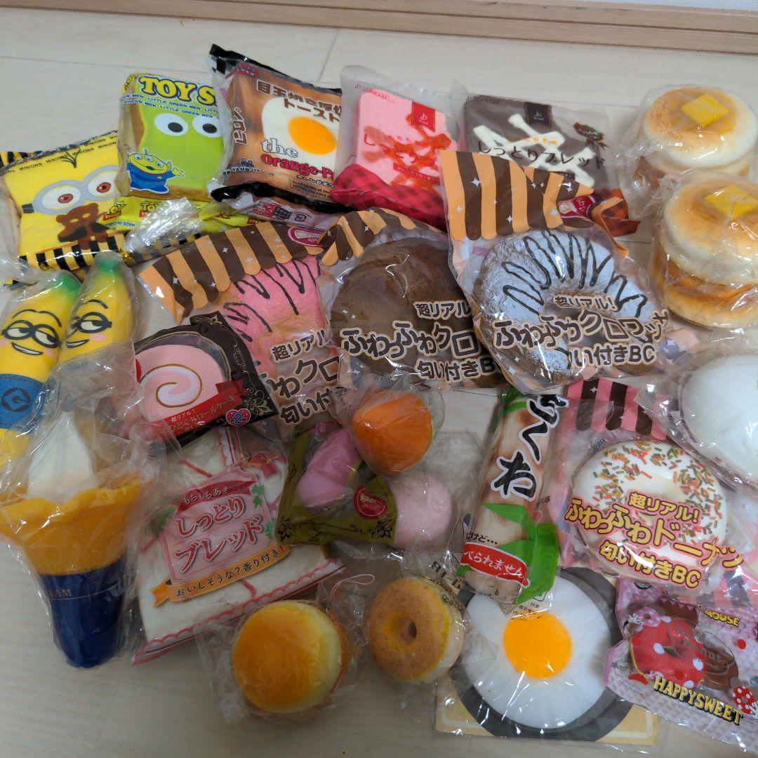 スクイーズ　まとめ売り　12/15商品追加