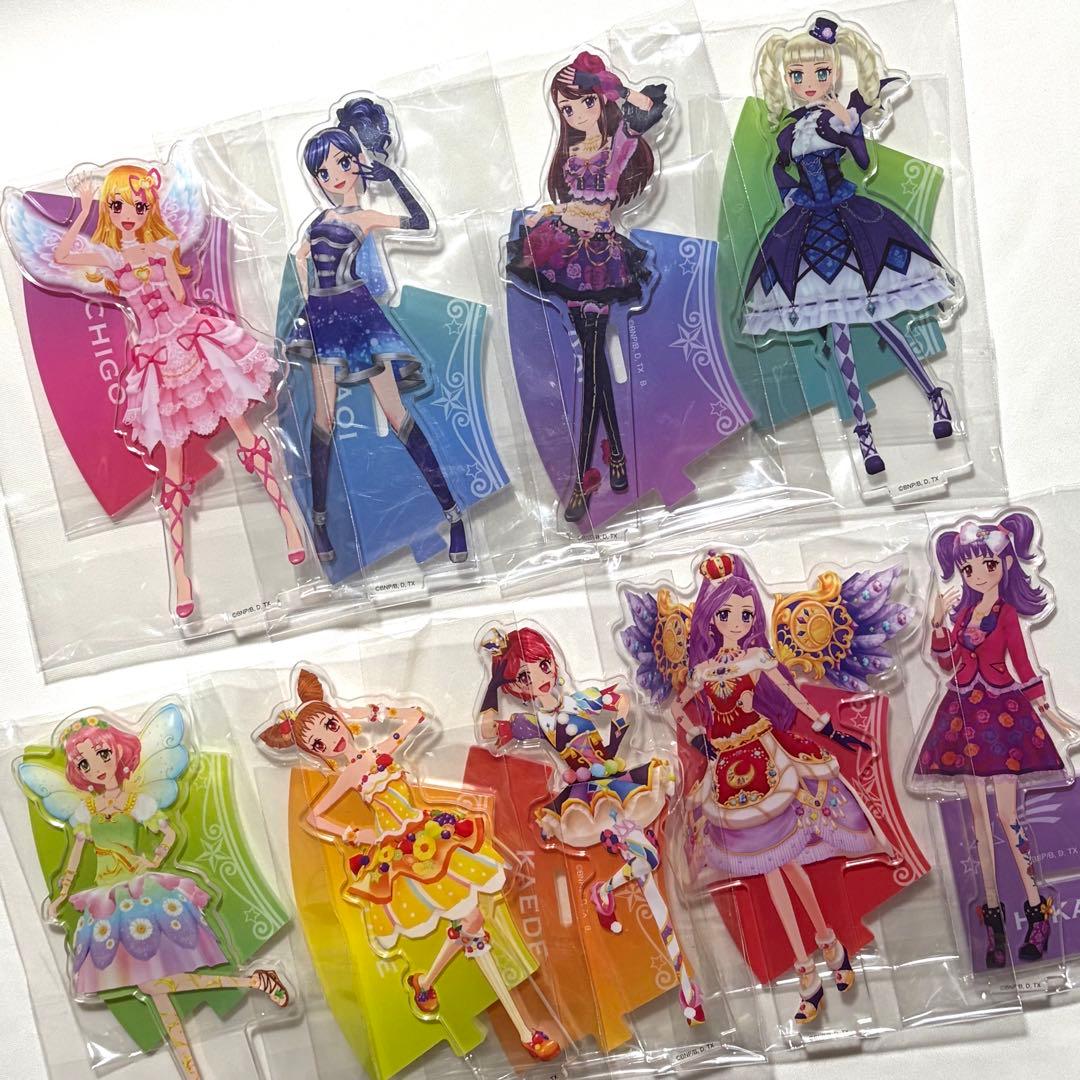 アイカツ！アクスタ（データカードダスver.）【第1弾】フルセット