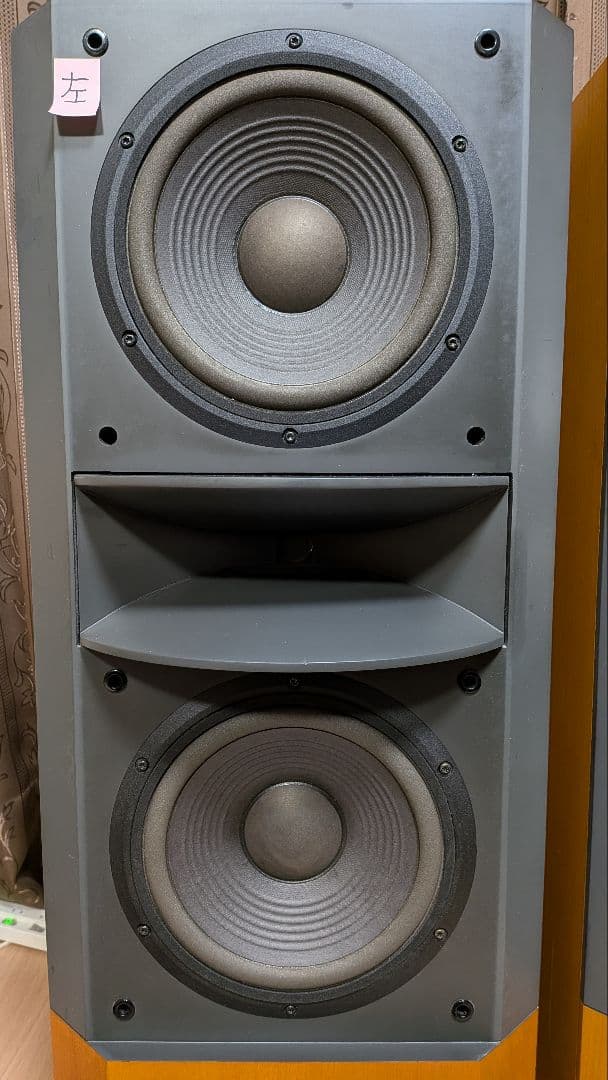 JBL S2500 フロア型スピーカー ※国分寺市の自宅で直接引取も大歓迎♪