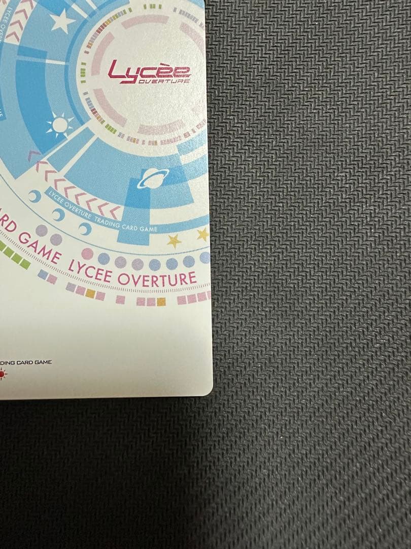 lycee ゆずソフト　在原七海 sp ゆずソフトvol.3