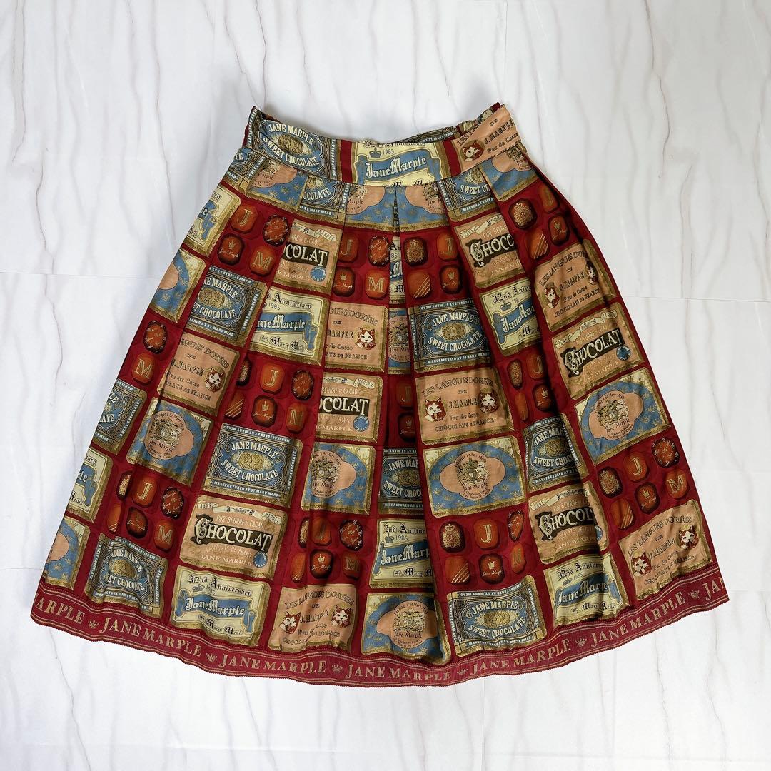 ジェーンマープル スカート チョコレート ねこ 総柄 ひざ丈 Mサイズ