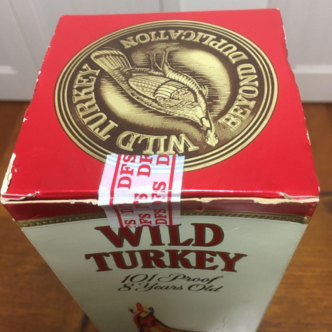 ［古酒］ワイルドターキー　8年
