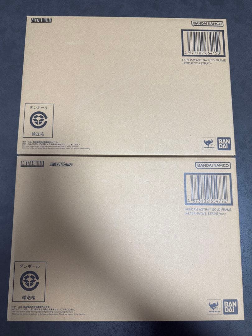 メタルビルド レッドフレーム & ゴールドフレーム L BUILD