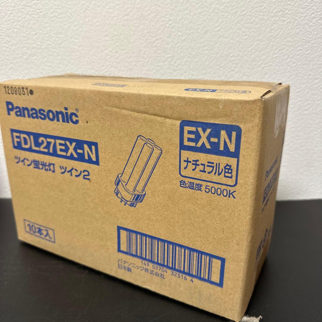 Panasonic ツイン蛍光灯 FDL27EX-N 10個セット